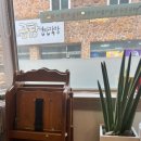 돈통마늘보쌈 양주덕정점 이미지