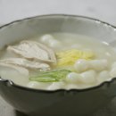 떡국 맛있게 끓이는 법 이미지