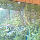 나무로 배우는 목공 교실 | 경기 아이와 가볼만한 곳 남양주 물맑음 수목원 목공체험