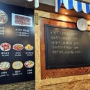 이옥취손만두