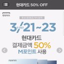 아모레퍼시픽몰