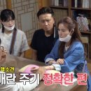 경주한의원 이미지