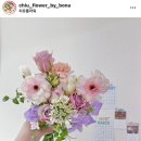 플라워웨딩
