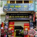 하나뷰티 이미지