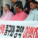 중구야구장 이미지