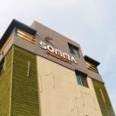 솜마-가 이미지