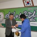 지촌초등학교지암분교장 | 지촌초 본, 분교-당림초 연식야구팀 창단하다