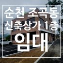 동천행정사 이미지