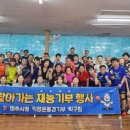 파주시청 이미지