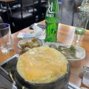 돈존참나무장작구이
