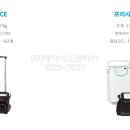 (주)메디너스코리아 이미지