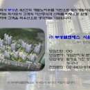 주식회사부성기업 네이버블로그