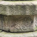 원당불교 | 양주 회암사지 부도탑(楊州 檜岩寺址 浮屠塔).경기