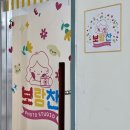 보람찬사진관 | 부천 아기 사진관 보람찬사진관에서 부천 키즈프로필 1000일사진 세돌사진 촬영 후기