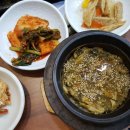 금강산농원 이미지