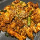 동대문문화역사공원 | [동대문역사문화공원 맛집] 유가네닭갈비 혼밥 솔직후기 (메뉴판, 내돈내산)