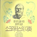 글벗사