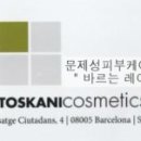 귀족군산점 이미지