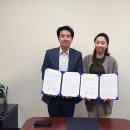 강동노인복지타운