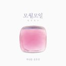 모월모일4PM