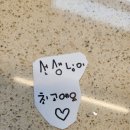 하윤분식