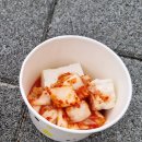 (주)금강송 이미지