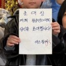 가족뮤지컬<어린이 캣프렌즈> | 부산 신데렐라 뮤지컬 후기 아이보다 내가 더 감동받은 부산문화회관 가족뮤지컬