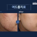 메디큐브의원 이미지