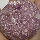빛나라 개털 | 아렌시아 고체 친환경 샴푸바 제로웨이스트 준비