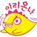 청과상회 이미지