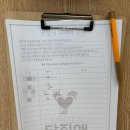 세븐일레븐수원성대본점 | 수원성대 맛집 줄서서 먹는 닭집애 수원본점