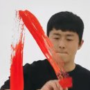 진솔민박 이미지