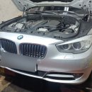 서해카센타 | 안산에서 겪은 BMW5GT워터펌프교환, 전자식 워터펌프 교환 후기 !!