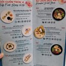 GYM 플레이 그라운드 | 푸꾸옥 프리미어레지던스 스탠다드룸과 캠비치 셔틀 ATM 후기