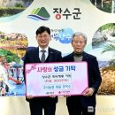 양덕수농장 이미지