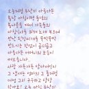 행복떡방아간 - 강북구 노해로17길 38 | 행복떡방아간