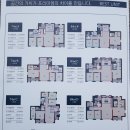 성성한림공인중개사사무소 이미지