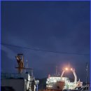 중화어촌계낚시터 이미지