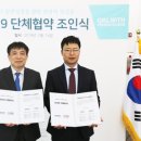 지케이엘위드 이미지