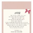 그랜드 아트 센타 | Jk아트컨벤션센터 그랜드홀 메리영 아이폰스냅추천후기