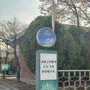 스파텔호텔 | [대전] 유성구 4성급 호텔 민간인도 이용 가능한 가성비 군인 호텔 계룡스파텔