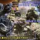 재미삼아게임장 이미지