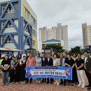 노산초등학교 이미지