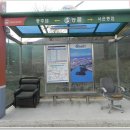 능골농장 이미지