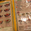 유가네닭갈비 양산신도시점 이미지