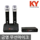 엠노래방 - 칠곡군 유학로 54-1 | 엠노래방
