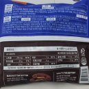 지에스(GS)25신정중앙점 | 털이] 지에스 널담 쫀득빵, 단백질 11g에 당 1g인데 맛은... 입터짐 방지용으로 추천! _ GS25신상디저트