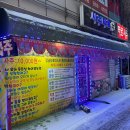 서원동-60 이미지