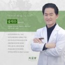 풍천재한의원 이미지