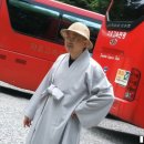 보현정사 앞 | 일 년에 한 번 문을 여는 절 봉암사(33 기도순례 1차)